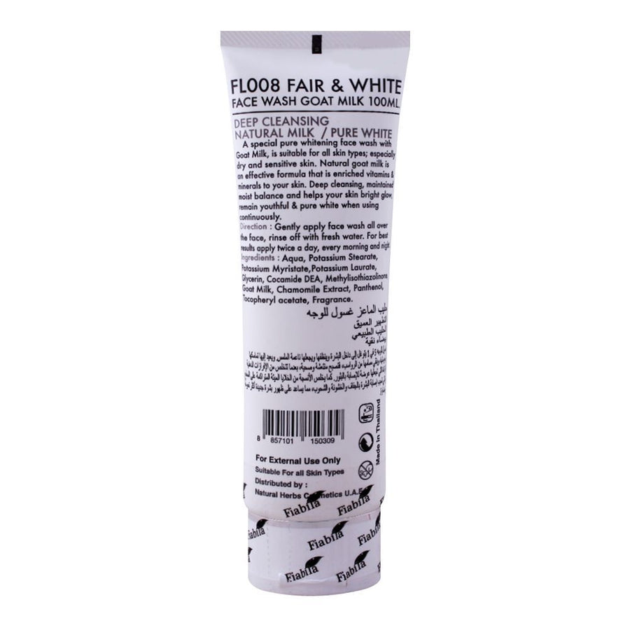 Fiabila Fair & White Face Wash Goat Milk 100 ML