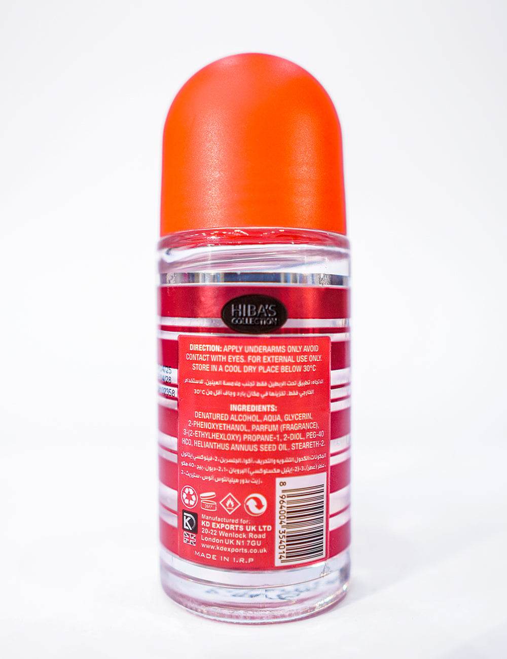 Hiba's collection (Desire Roll On Deodorant For Men) 60ml