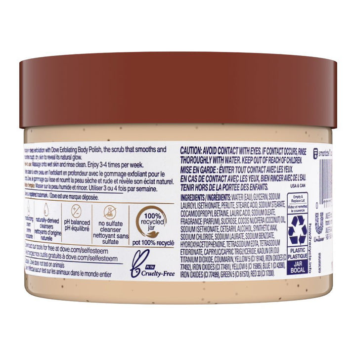 Dove Brown Sugar & Coconut Butter Exfoliating Body Polish 298 GM