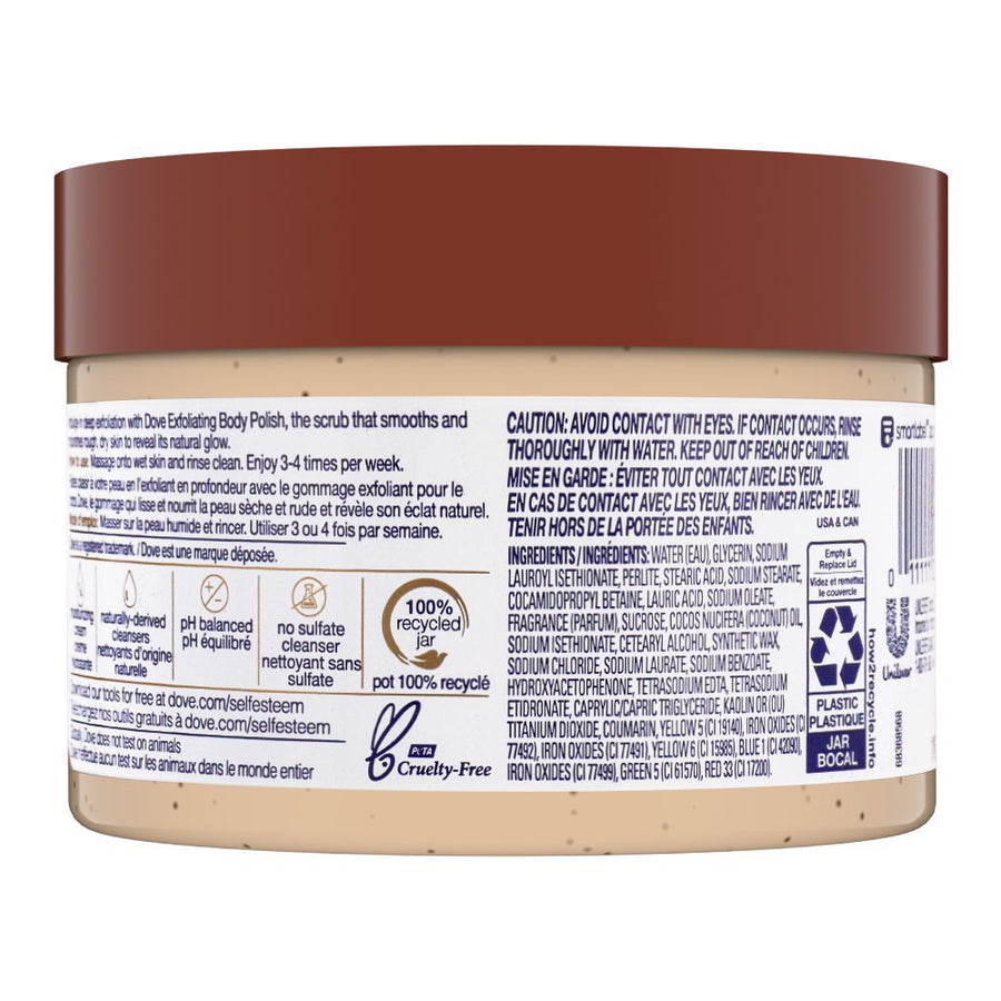 Dove Brown Sugar & Coconut Butter Exfoliating Body Polish 298 GM