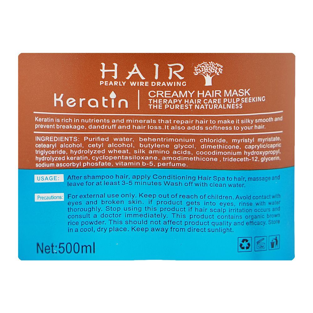 Keratin Moisturizing & Smooth Creamy Hair Mask 500 ML