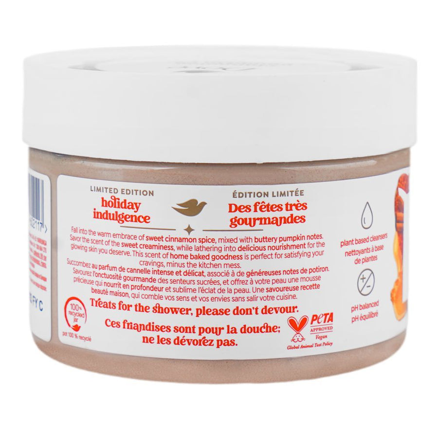 Dove Cinnamon Pumpkin Pie Limited Edition Body Scrub 298 GM