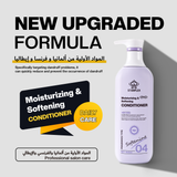 Starplex Moisturizing & Softening CONDITIONER