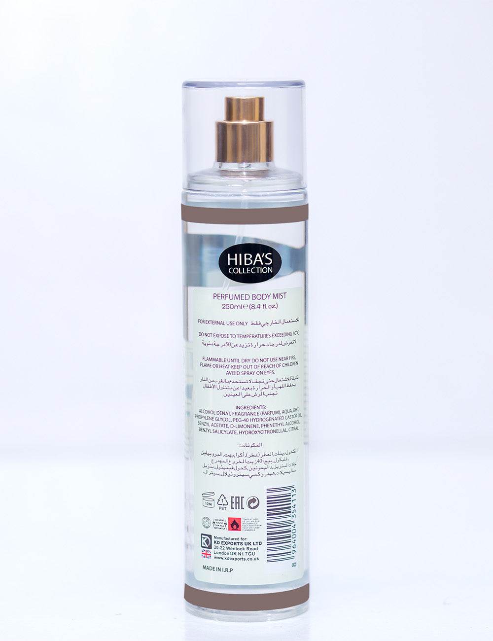 Hiba's Collection (Aqua Go Rome Body Mist For Men) 250ml