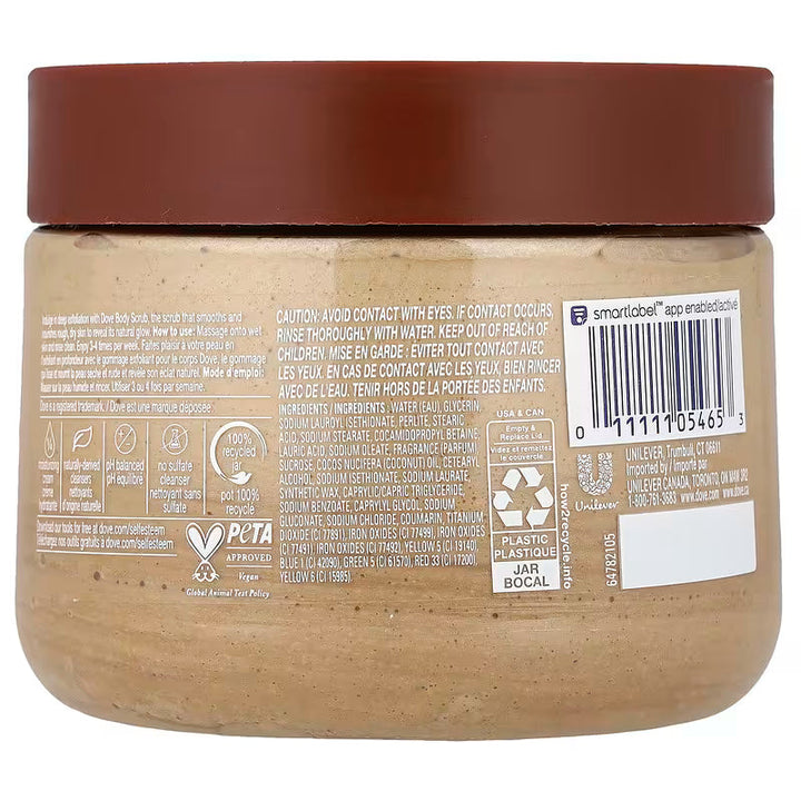 Dove Body Scrub Brown Sugar & Coconut Butter 425 GM