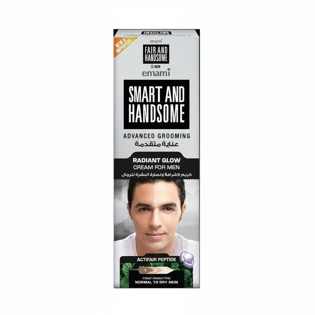 Emami Fair and Handsome Advance Fairness Cream for Men