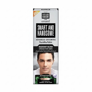 Emami Fair and Handsome Advance Fairness Cream for Men