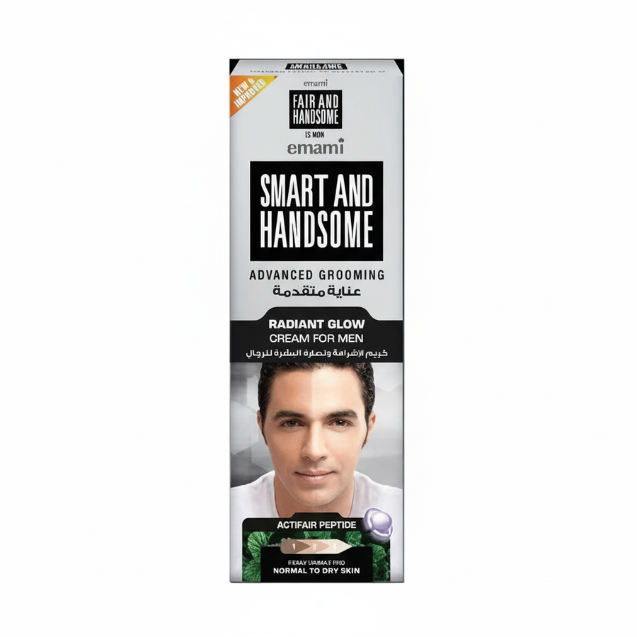 Emami Fair and Handsome Advance Fairness Cream for Men