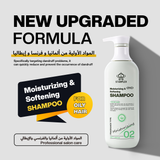Starplex Moisturizing & Softening SHAMPOO