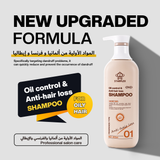 Starplex Oil control & Anti-hair loss SHAMPOO