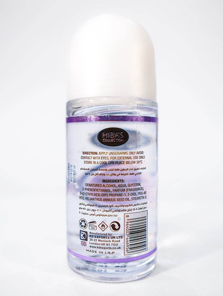 Hiba's collection (Change De Paris Roll On Deodorant For Women) 60ml