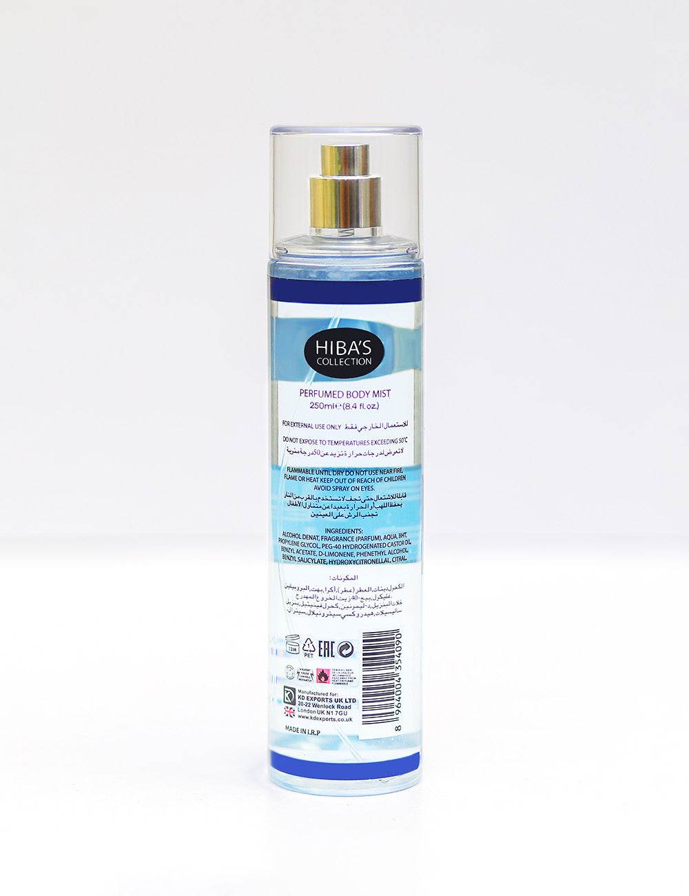 Hiba's Collection (Blue De Blue Body Mist For Men) 250ml