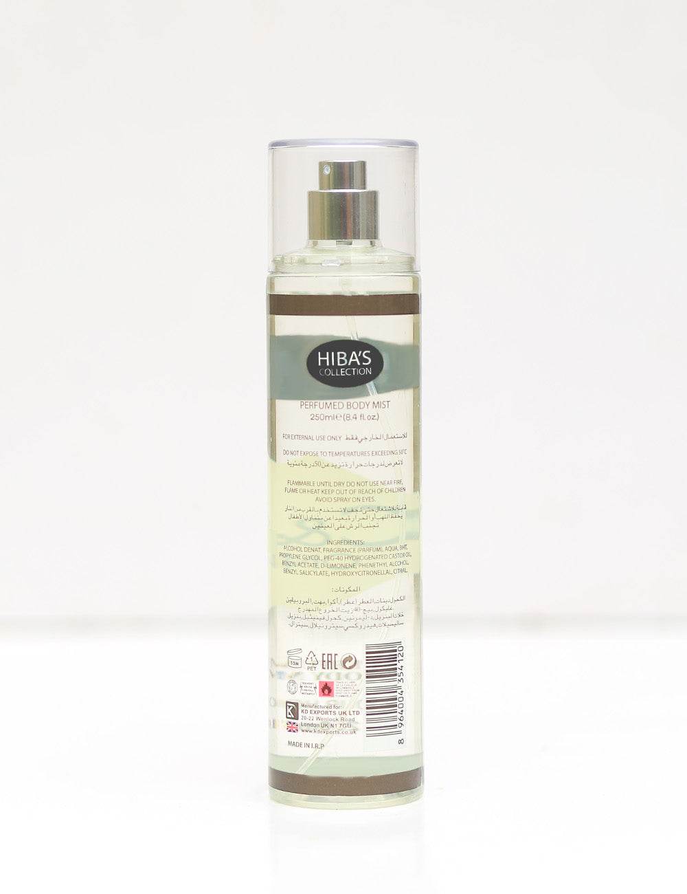 Hiba's Collection (C&K Body Mist For Men) 250ml
