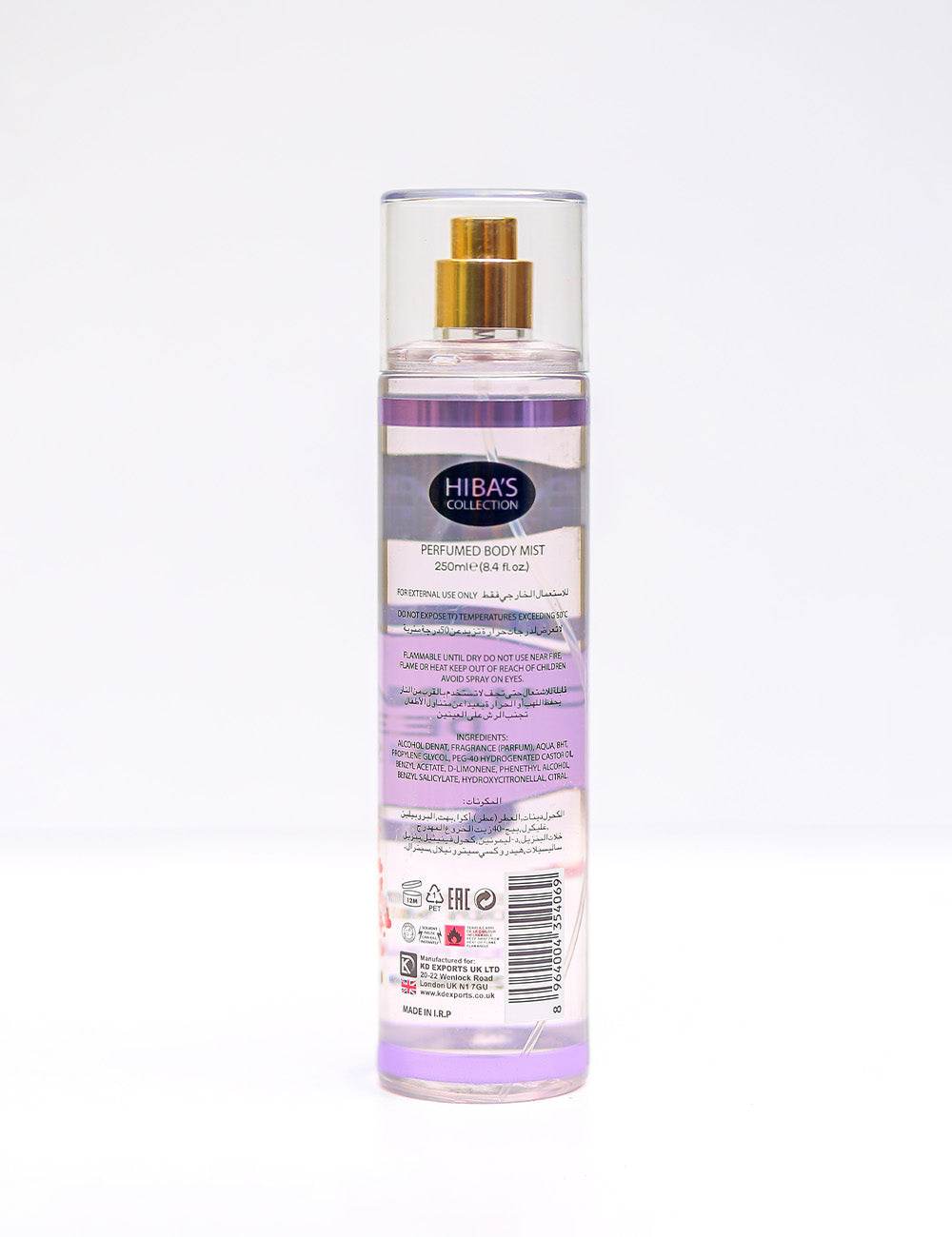 Hiba's Collection (Change De Paris Body Mist For Women) 250ml