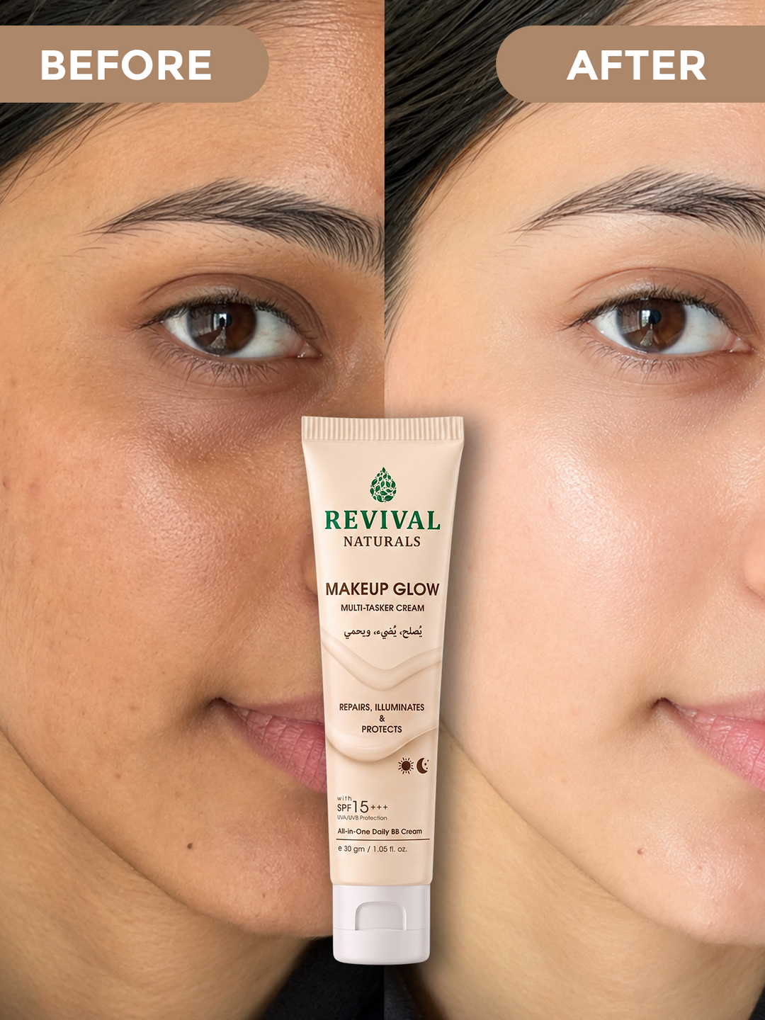 Makeup Glow Cream