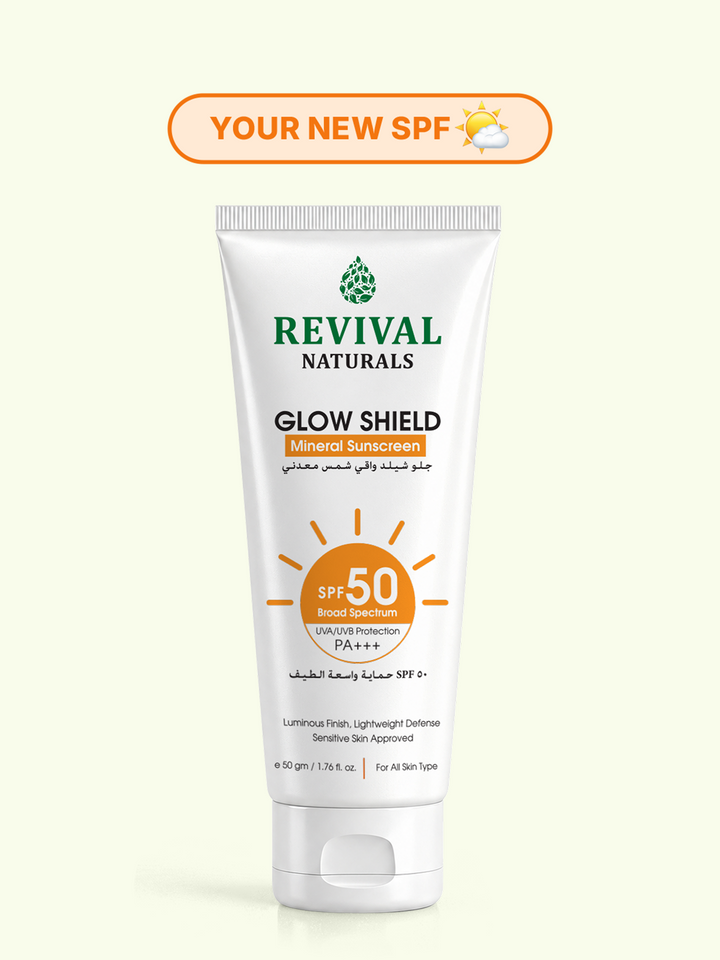Glow Sheild Sunblock