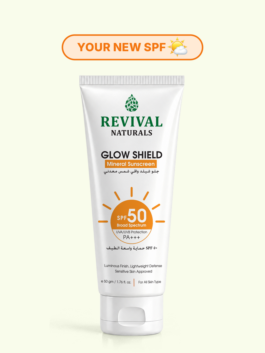 Glow Sheild Sunblock