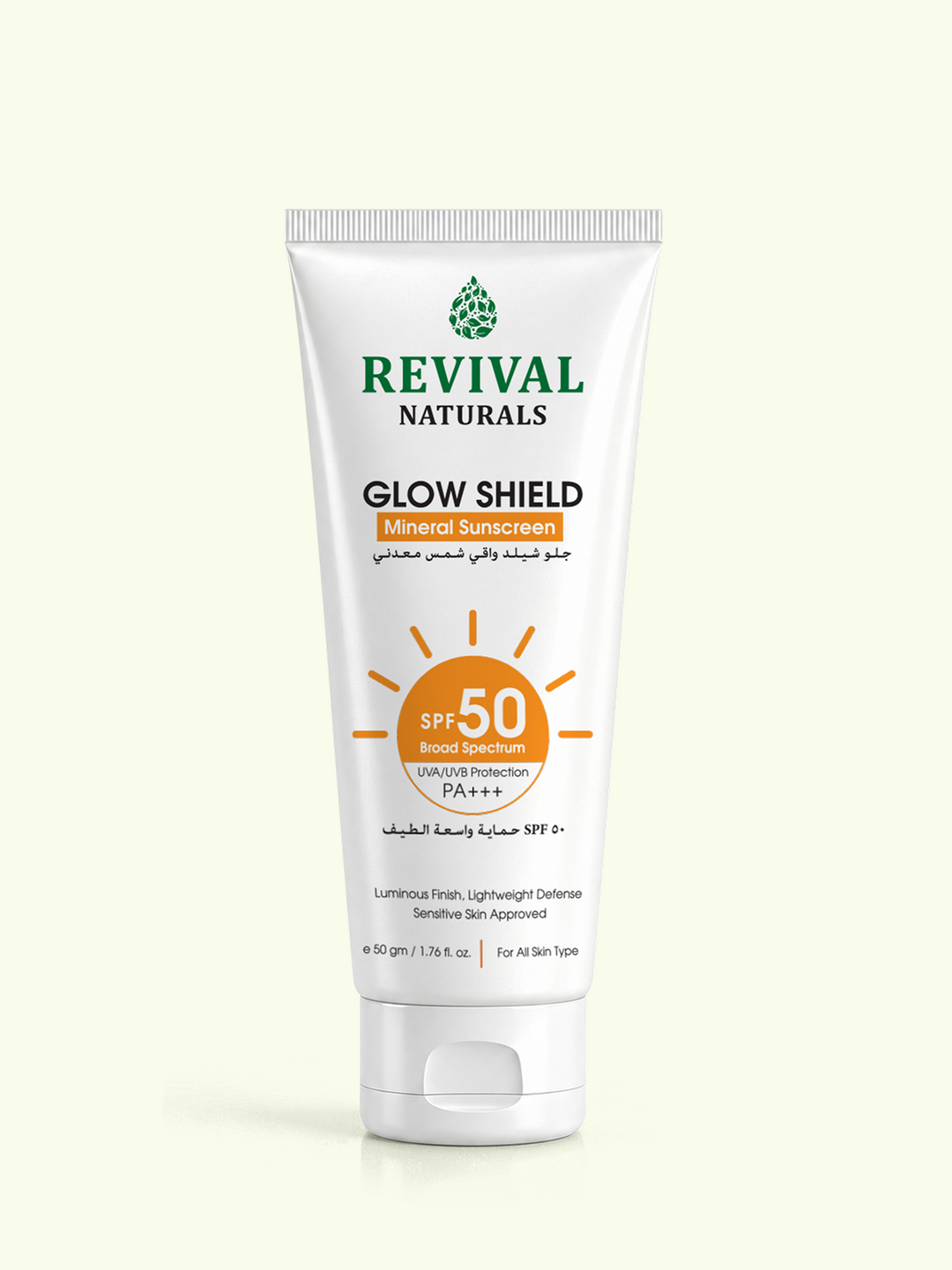 Glow Sheild Sunblock