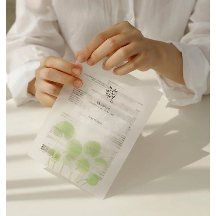 BEAUTY OF JOSEON - Centella Asiatica Calming Mask