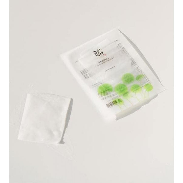 BEAUTY OF JOSEON - Centella Asiatica Calming Mask