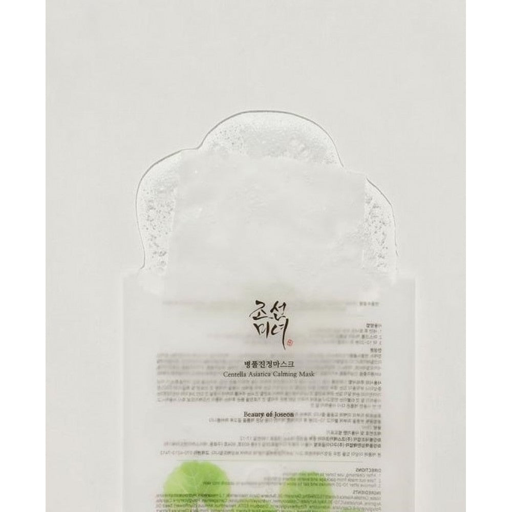 BEAUTY OF JOSEON - Centella Asiatica Calming Mask