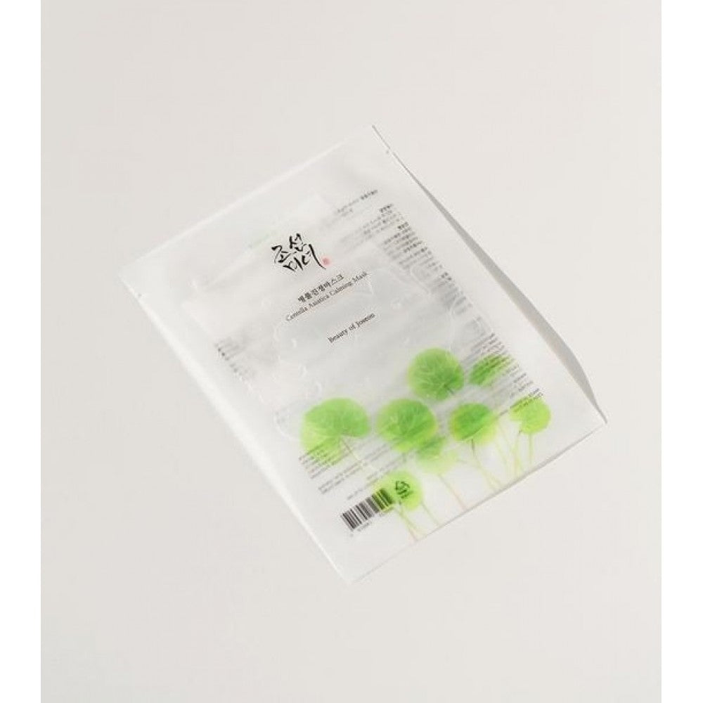 BEAUTY OF JOSEON - Centella Asiatica Calming Mask