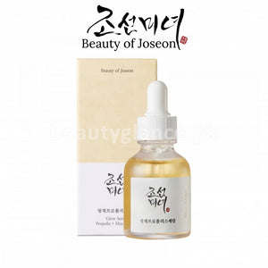 BEAUTY OF JOSEON - Glow Serum : Propolis + Niacinamide 30ml