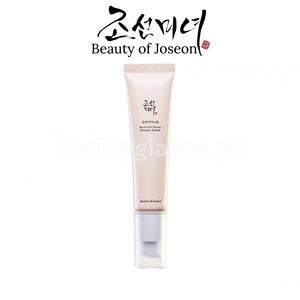 BEAUTY OF JOSEON - Revive Eye Serum : Ginseng + Retinal 30ml