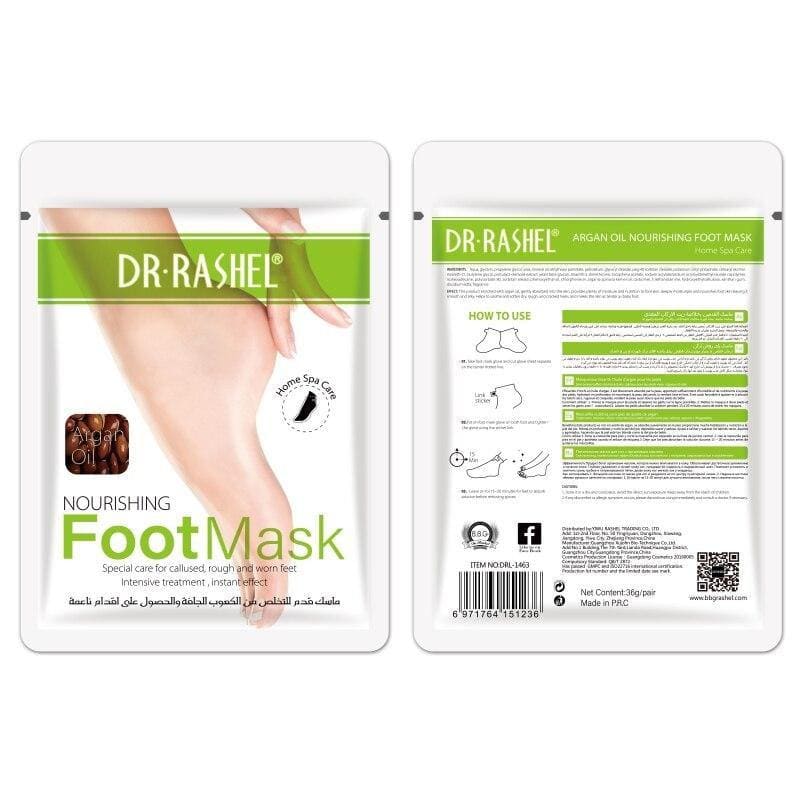 Dr. Rashel Argan Oil Nourishing Foot Mask 36 GM
