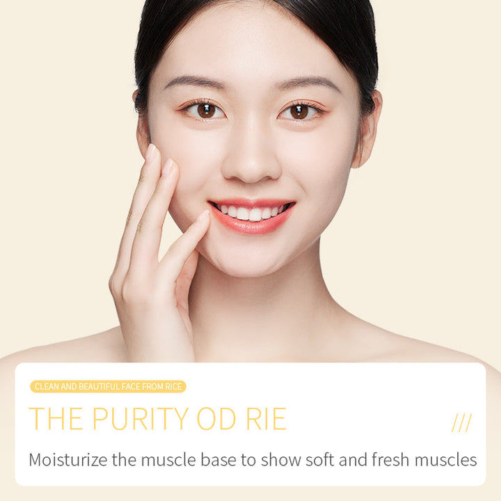 BIOAQUA Rice Raw Pulp Facial Cleanser - Brightening & Moisturizing 100g