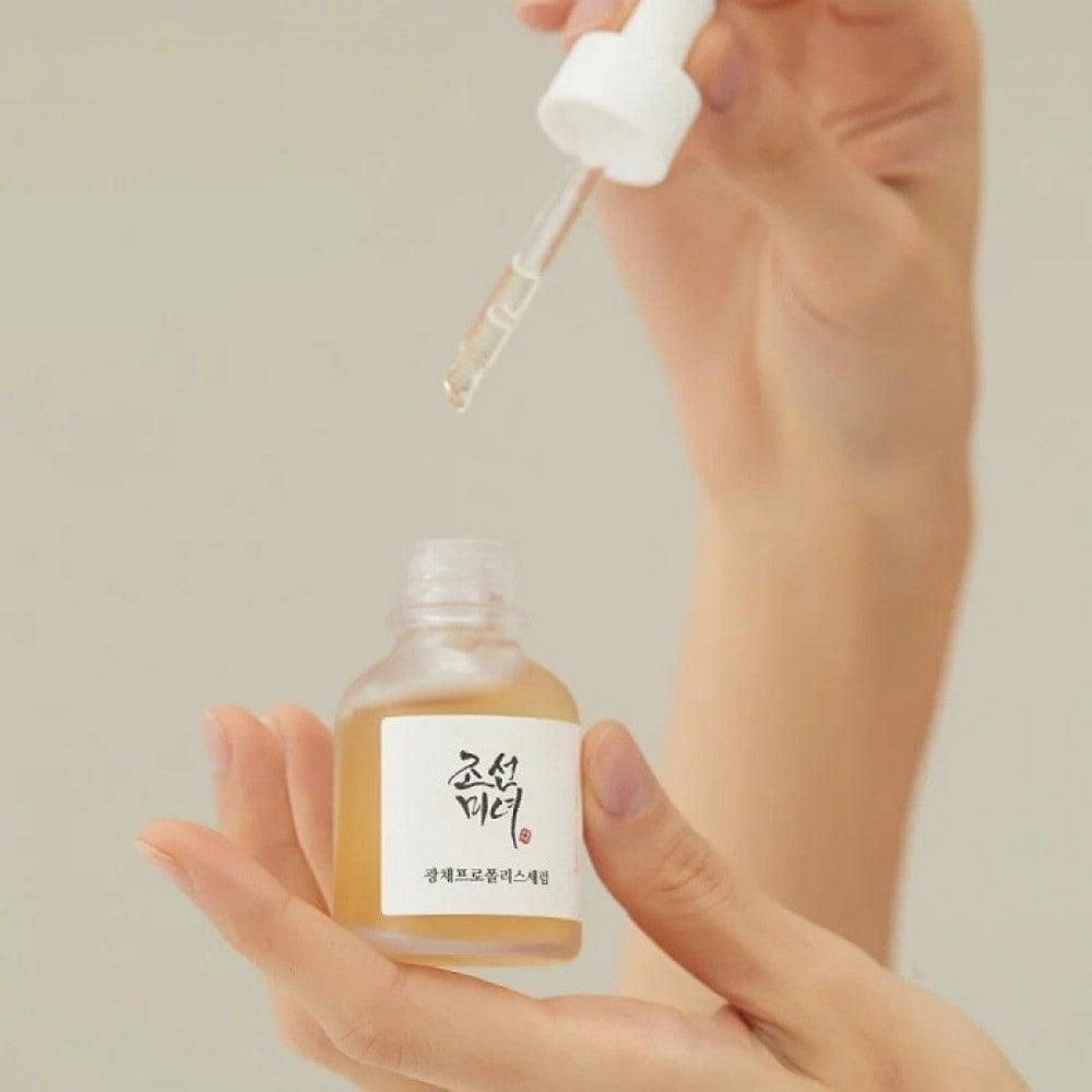 BEAUTY OF JOSEON - Glow Serum : Propolis + Niacinamide 30ml