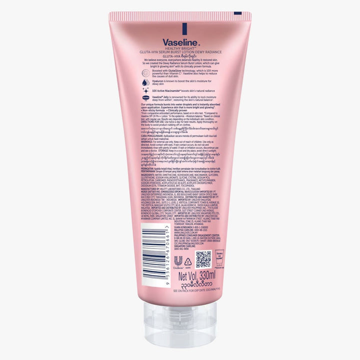 Vaseline Gluta-Hya Serum Burst Lotion Dewy Radiance 330 ML online in Pakistan Beautylooks
