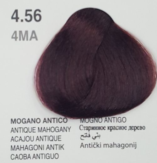 Dikson Drop Color Hair Cream Mahogany Series 100 ML
