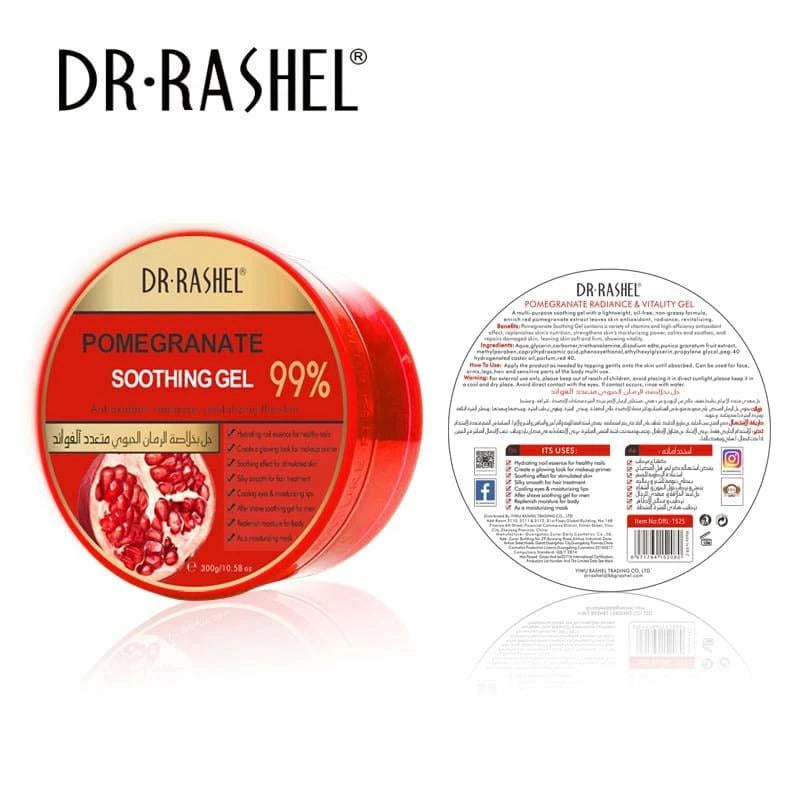 Dr. Rashel Pomegranate Soothing Gel 300 GM