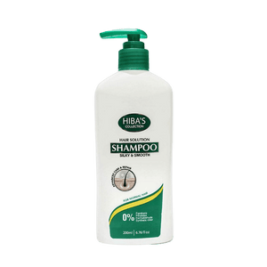Hiba's Collection Shampoo (Silky & Smooth) 200ml