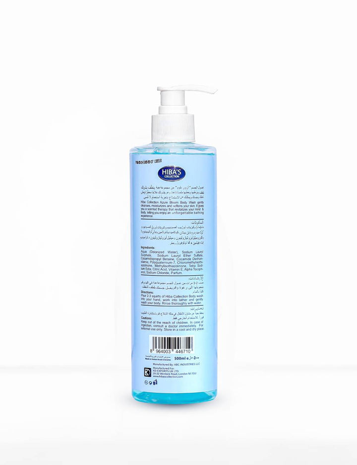 Hiba's collection  Azure Bloom Shower Gel 250ml