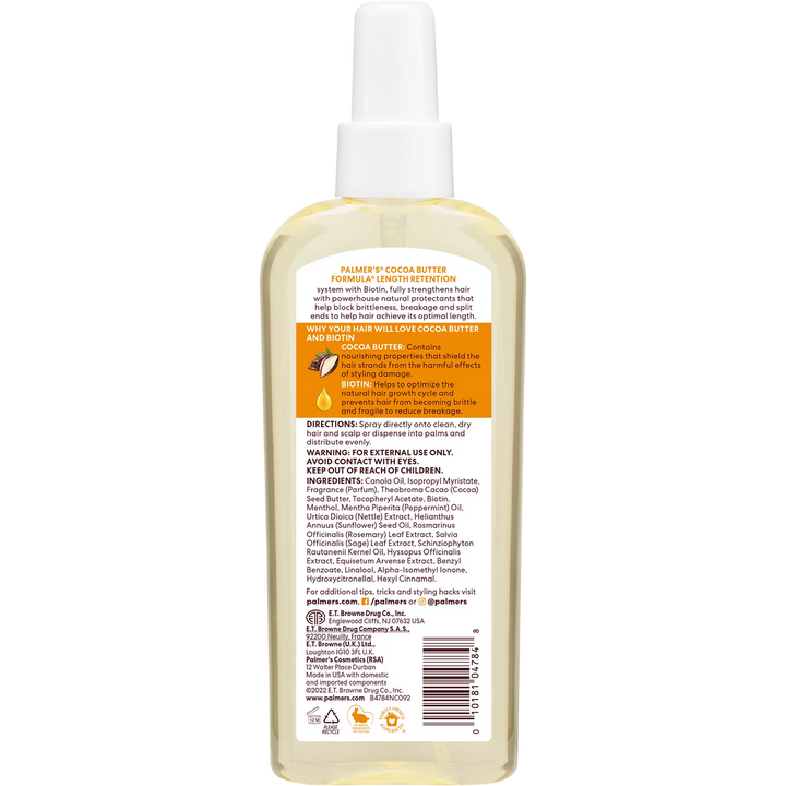 Palmer's Cocoa Butter Formula Moisturising Spray Oil 150 ML