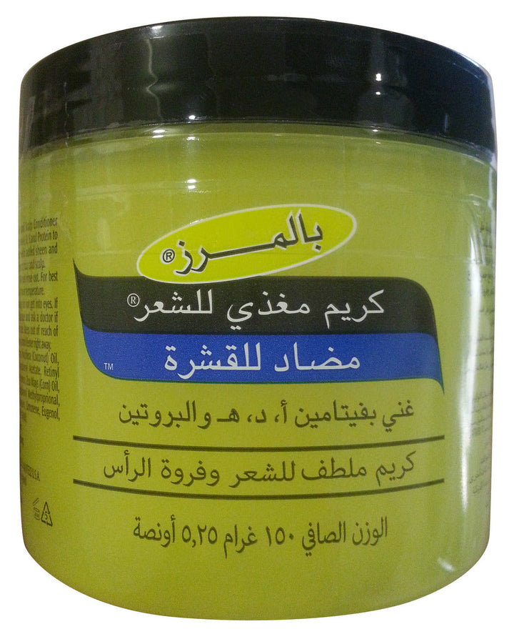 Palmer's Hair Food Formula Anti-Dandruff Hair & Scalp Conditioner 150 ML