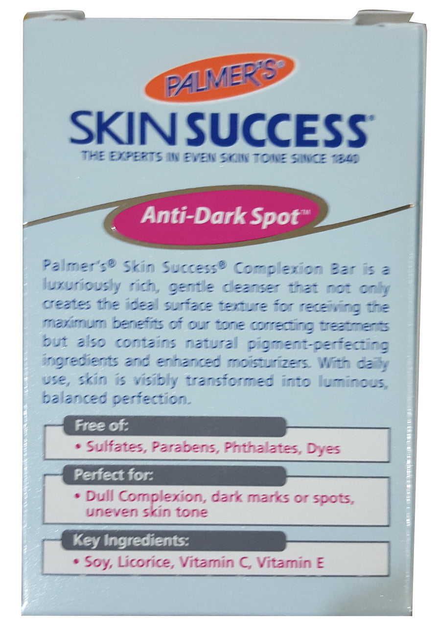 Palmer's Skin Success Anti Dark Spot Complexion Bar Soap 100 GM