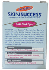 Palmer's Skin Success Anti Dark Spot Complexion Bar Soap 100 GM