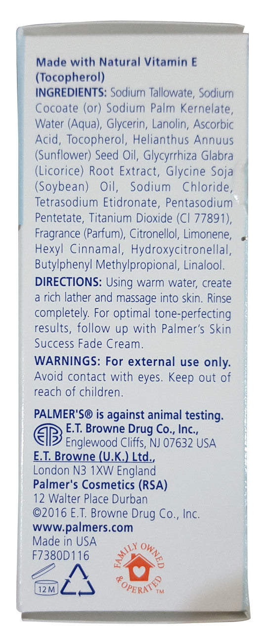 Palmer's Skin Success Anti Dark Spot Complexion Bar Soap 100 GM