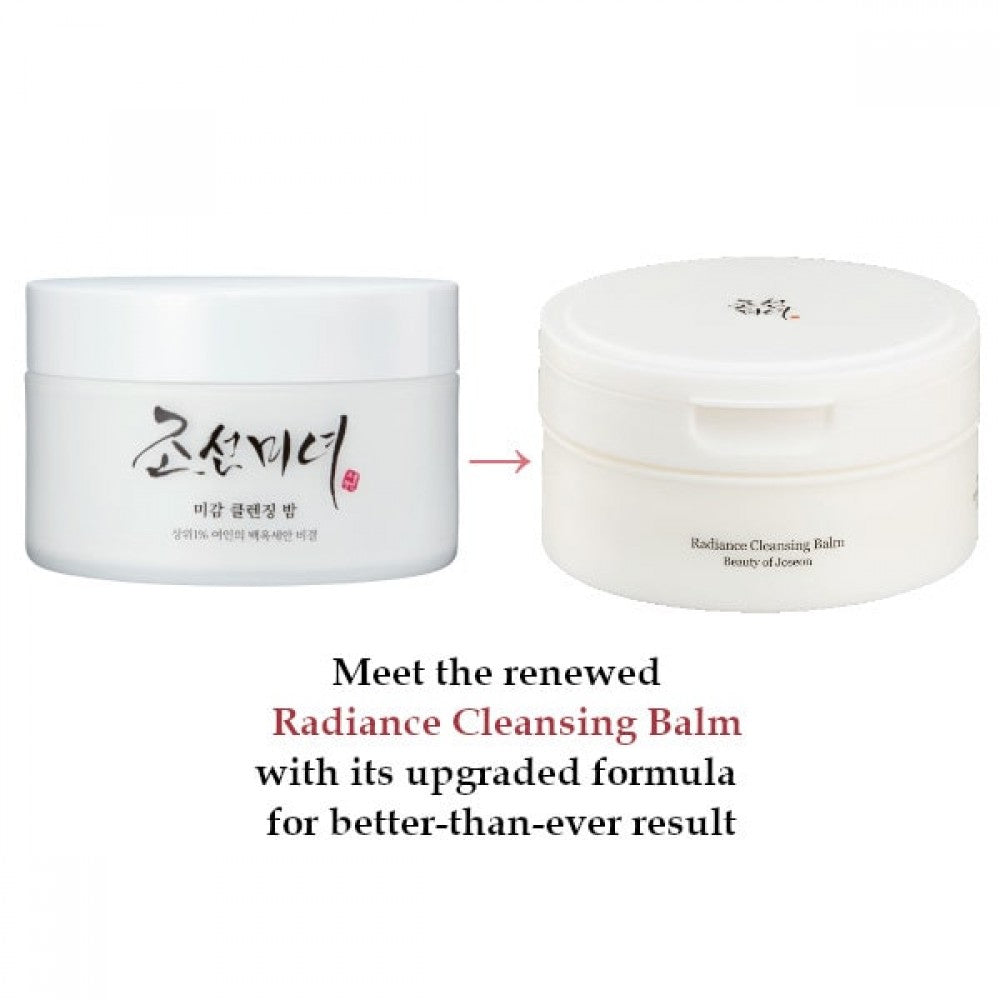 BEAUTY OF JOSEON - Radiance Cleansing Balm [renewed] 100ml 