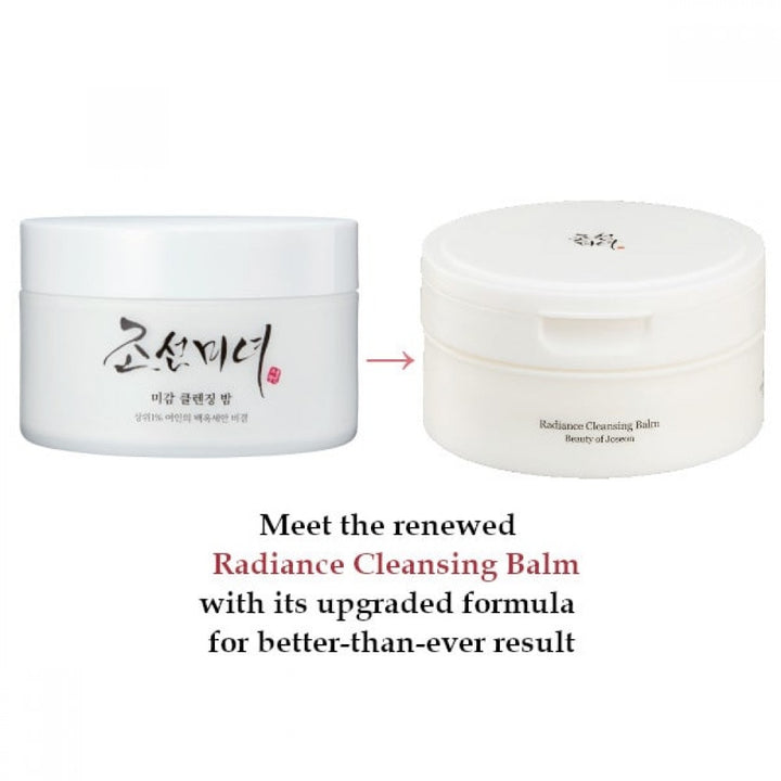 BEAUTY OF JOSEON - Radiance Cleansing Balm [renewed] 100ml 