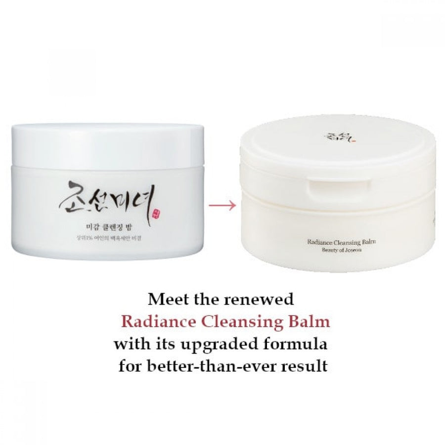BEAUTY OF JOSEON - Radiance Cleansing Balm [renewed] 100ml 