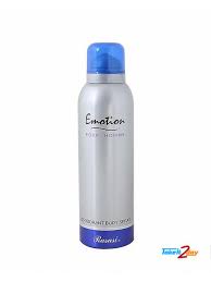 Rasasi Emotion Deodorant Body Spray For Men 200 ML