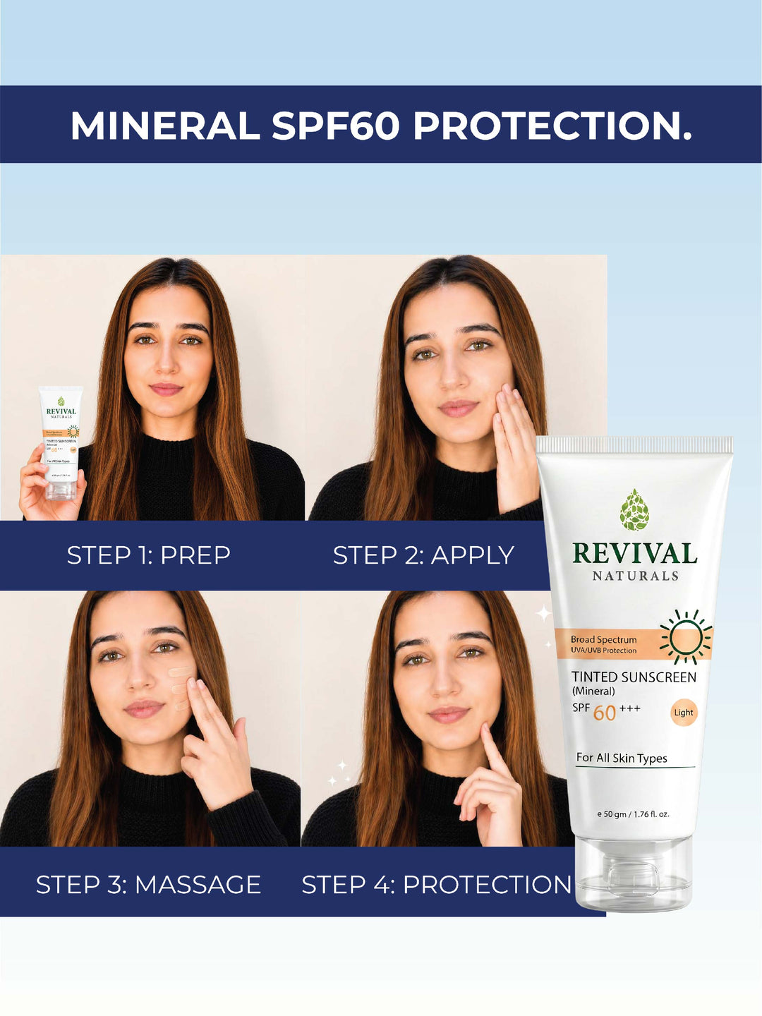 Tinted Sunscreen SPF 60