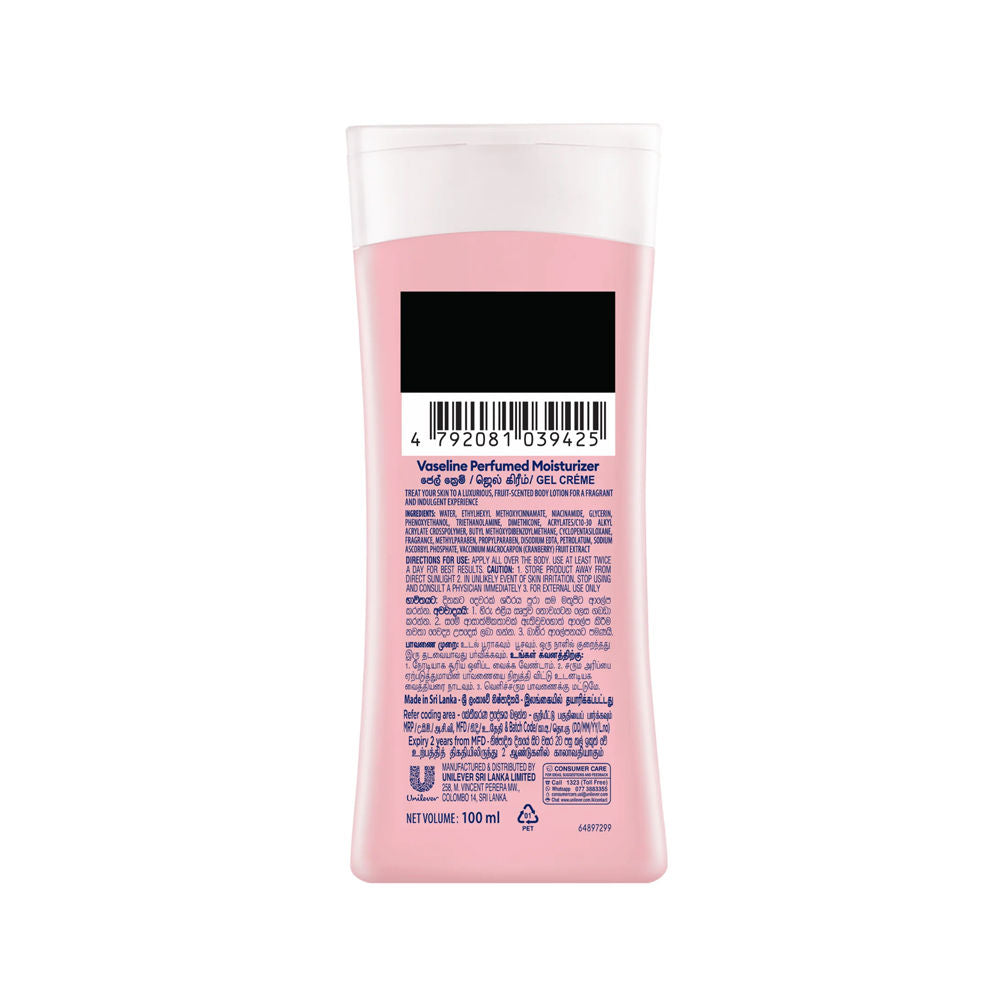 Vaseline Kiss Of Petals Perfumed Moisturizer with Serum 100 ML