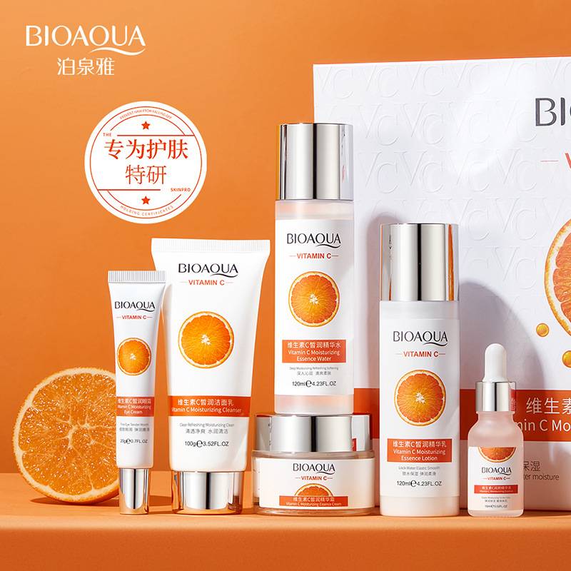BIOAQUA 6-in-1 Vitamin C Skincare Gift Set - Brightening & Hydrating Care Kit