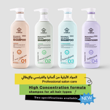 Starplex Refreshing & Anti-dandruff SHAMPOO