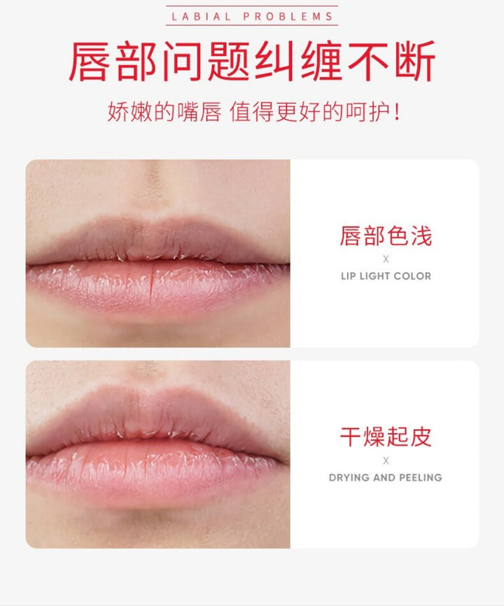 BIOAQUA Moisturizing Mint Lip Balm 4g